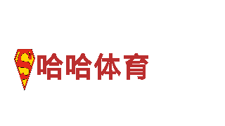 挖掘创意潜能，开启新视界-体育公司官网创意行销公司